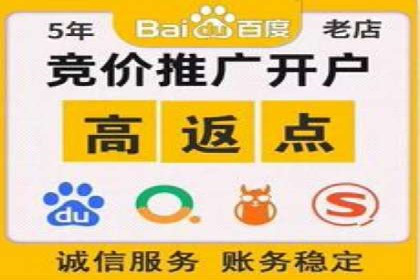 视频类APP信息流广告的投放技巧及成功案例